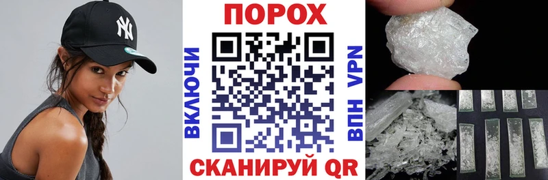 закладки  Углегорск  blacksprut вход  АМФ 98% 