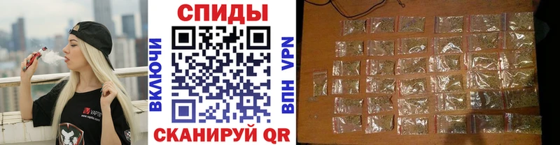сколько стоит  Углегорск  Бутират BDO 
