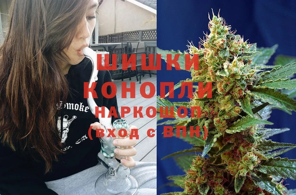 стафф Абдулино