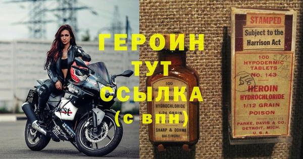 индика Абаза