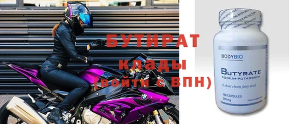 индика Абаза