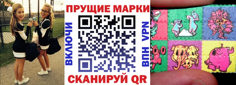 блэк спрут вход  Углегорск  Марки N-bome 1,5мг 